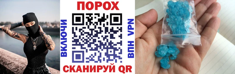 Амфетамин VHQ Владимир