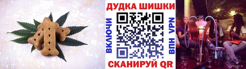 Еда ТГК конопля  kraken tor  Владимир  shop состав  как найти закладки 