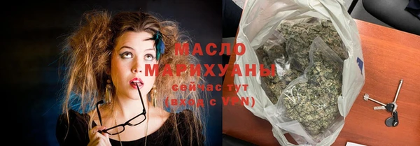 герыч Верея