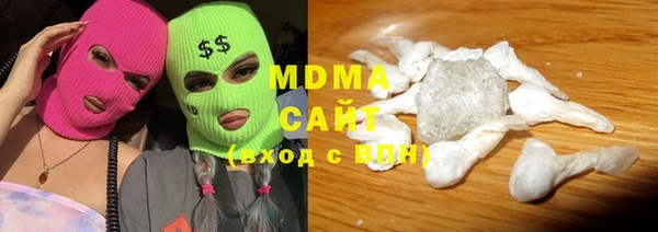 альфа пвп Верхний Тагил