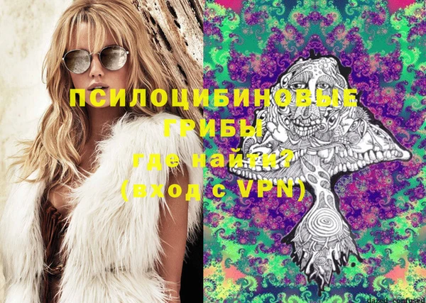 мдпв Верхнеуральск