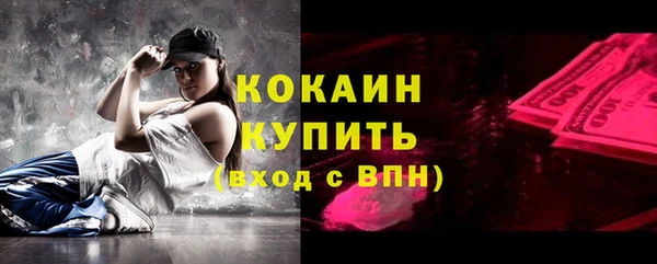 мдпв Верхнеуральск