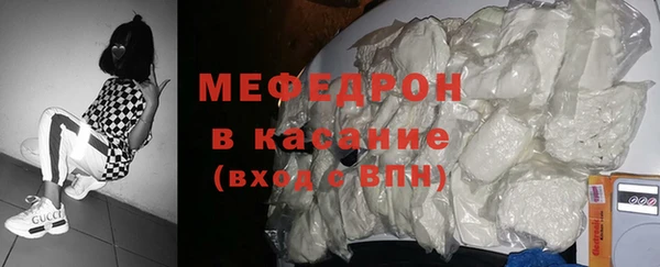 мдпв Верхнеуральск