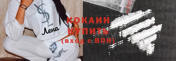 мдпв Верхнеуральск