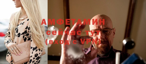 мдпв Верхнеуральск