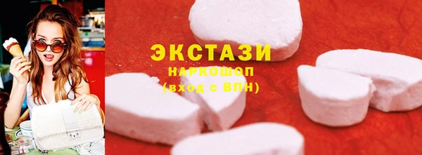 герыч Верея