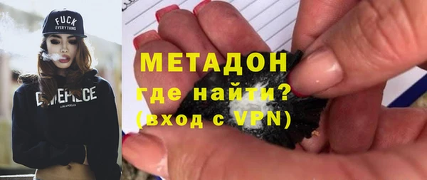 мдпв Верхнеуральск