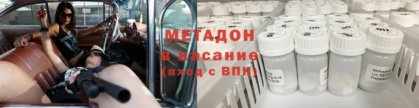 мдпв Верхнеуральск