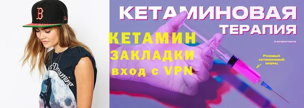 герыч Верея