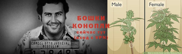 альфа пвп Верхний Тагил