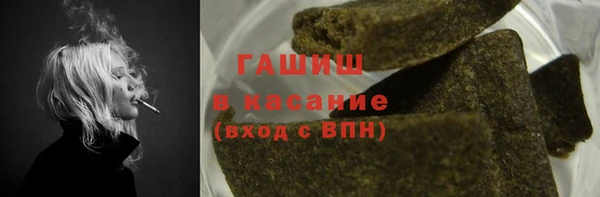 мдпв Верхнеуральск