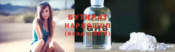 мдпв Верхнеуральск