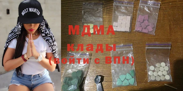 мдпв Верхнеуральск