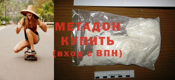 мдпв Верхнеуральск