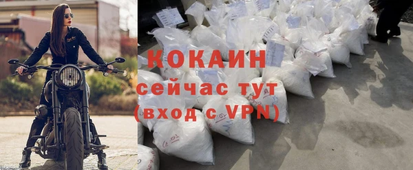 герыч Верея