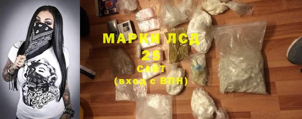 мдпв Верхнеуральск