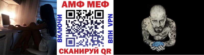 как найти наркотики  Владимир  МЕТАМФЕТАМИН пудра 