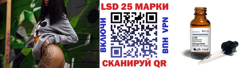 Марки N-bome 1,8мг  Владимир 