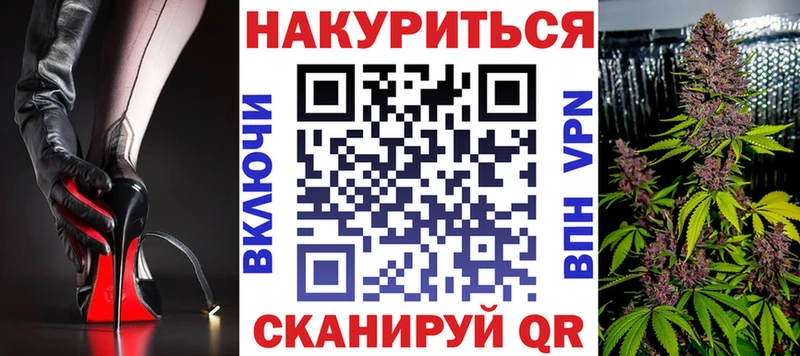 Конопля THC 21%  Владимир 